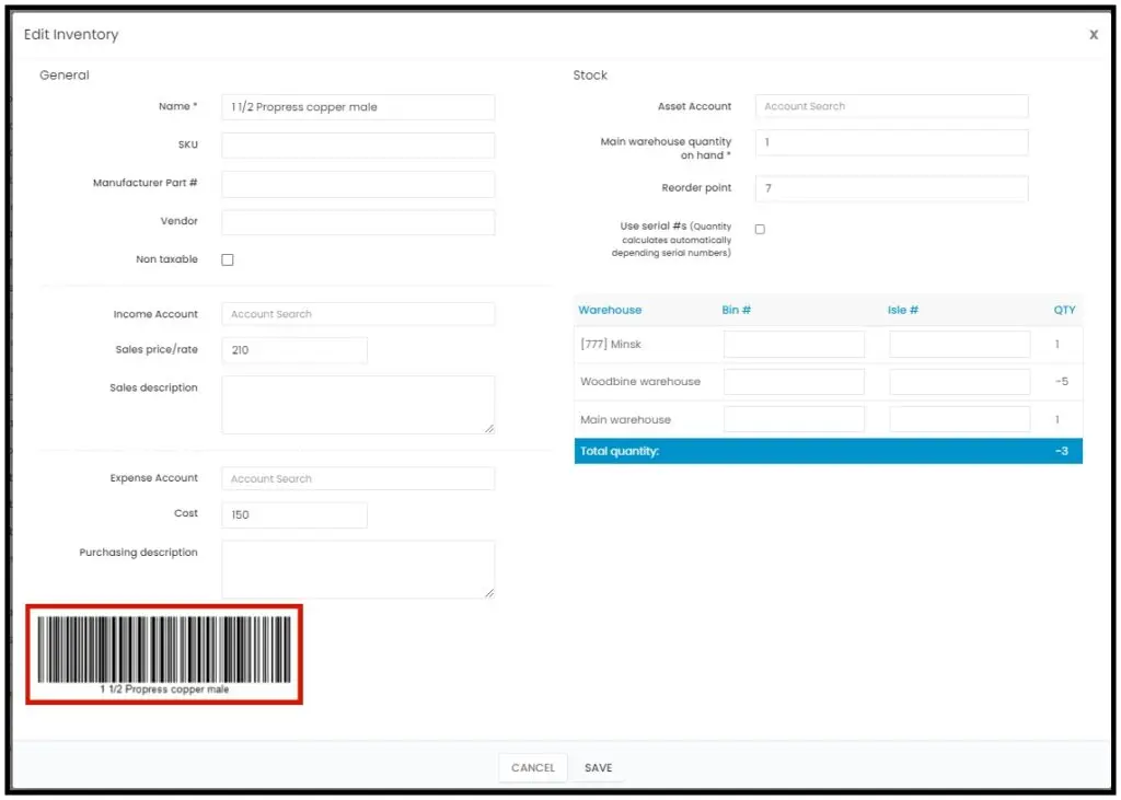 The code shown for an item without multiple serial numbers